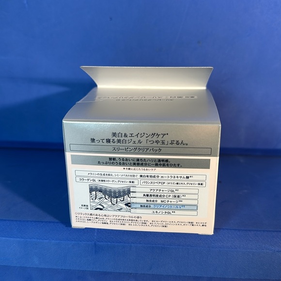 Shiseido Elixir White Clear Gel - Picture 8 of 11